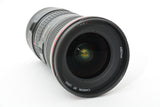 Used Canon EF 16-35mm f/2.8 L II USM Lens