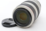 Used Canon EF 70-300mm f/4-5.6 L IS USM Zoom Lens
