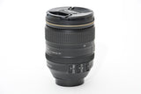 Used Nikon Nikkor AF-S 24-120mm f/4G ED VR Lens