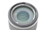 Used Sony E 70-350mm F4.5-6.3 G OSS