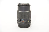 Used Pentax-M 135mm f/3.5 SMC Lens - FUNGUS