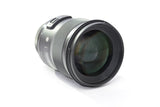 Used Sigma 50mm f/1.4 DG HSM Nikon F Mount Lens