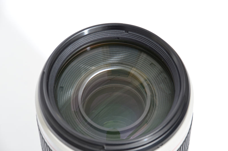 Used Canon EF 100-400 f/4.5-5.6 L IS II USM Lens