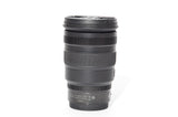 Used Nikon Z 24-70 f/2.8 S