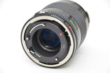 Used Canon 85mm f/1.8 FD Mount Lens