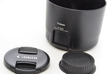 Used Canon EF 100-400mm f/4.5-5.6 L IS II USM Lens