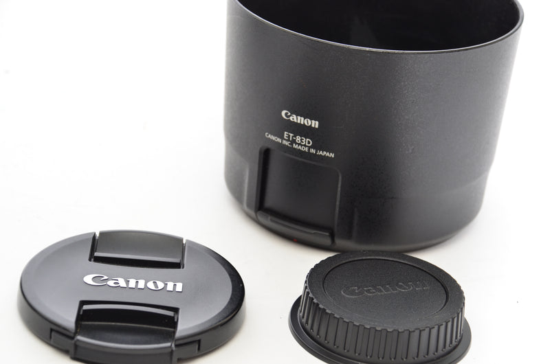 Used Canon EF 100-400mm f/4.5-5.6 L IS II USM Lens