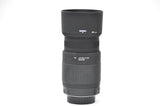 Used Sigma DG 70-300mm f/4-5.6 Lens For Nikon