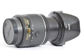 Used Nikon Nikkor 18-55mm f/3.5-5.6 G DX VR Lens