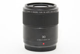 Used Panasonic Lumix G Macro 30mm f/2.8 Aspherical Lens