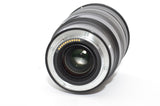 Used Nikon Z 24-70 f/2.8 S