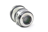 Used Sigma 50mm f/1.4 DG HSM Nikon F Mount Lens