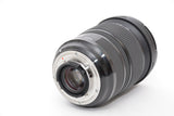 Used Sigma 24-105mm f/4 DG OS HSM Nikon F Mount