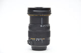 Used Sigma 17-50mm f/2.8 EX DC OS HSM - Nikon Fit