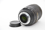 Used Nikon Nikkor AF-S 24-120mm f/4G ED VR Lens