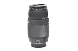 Used Sigma DG 70-300mm f/4-5.6 Lens For Nikon