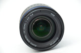 Used Olympus Zuiko Digital 14-42mm f/3.5-5.6 ED Four Thirds Lens