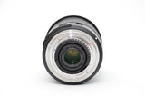 Used Sigma 18-300mm f/3.5-6.3 DC MACRO Contemporary Nikon Fit Lens