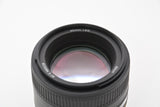 Used Nikon AF-S Nikkor 85mm f/1.8 G Lens