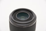 Used Panasonic Lumix G Macro 30mm f/2.8 Aspherical Lens