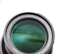 Used Sony E 16-70mm F4 ZA OSS