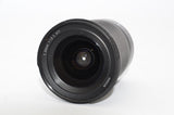Used Nikon Z 20mm f/1.8