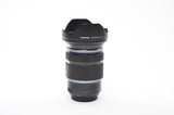 Used Olympus M.Zuiko Digital ED 12-100mm f/4 IS Pro