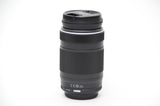 Used Olympus M. ZUIKO Digital 75-300mm f/4.8-6.7 II ED MSC Lens
