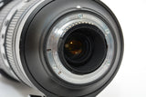 Used Nikon Nikkor AF-S 80-400mm f/4.5-5.6 G ED VR Lens