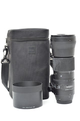 Used Sigma 150-600mm f/5-6.3 DG Contemporary - Canon Fit