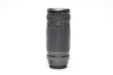 Used Tamron 200-400mm f/5.6 AF LD Canon Fit Lens