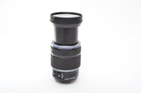 Used Olympus M.Zuiko Digital ED 12-100mm f/4 IS Pro