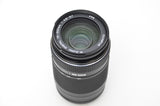 Used Olympus M. ZUIKO Digital 75-300mm f/4.8-6.7 II ED MSC Lens