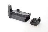 Used Nikon MB-40 Battery Grip with MS-40 battery holder