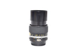 Used Nikon Ai-S 105mm f/2.5