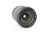 Used Canon 24-70mm f/2.8 ii