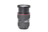 Used Canon 24-70mm f/2.8 ii