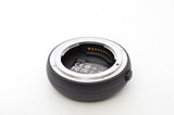 Used Tamron TAP-in Console for Nikon F-mount