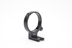 Used Haoge lens collar