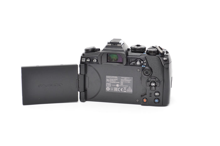 Used Olympus OM-D E-M1 Mark iii