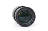 Used Nikon AF-S 24-120mm f/4 ED VR