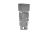 Used Sony FE 90mm f/2.8 Macro G OSS