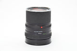 Used Bayonet mount Rollei 50mm f/4