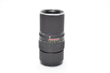 Used Bayonet mount Rollei 250mm f/5.6