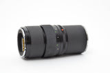 Used Bayonet mount Rollei 250mm f/5.6