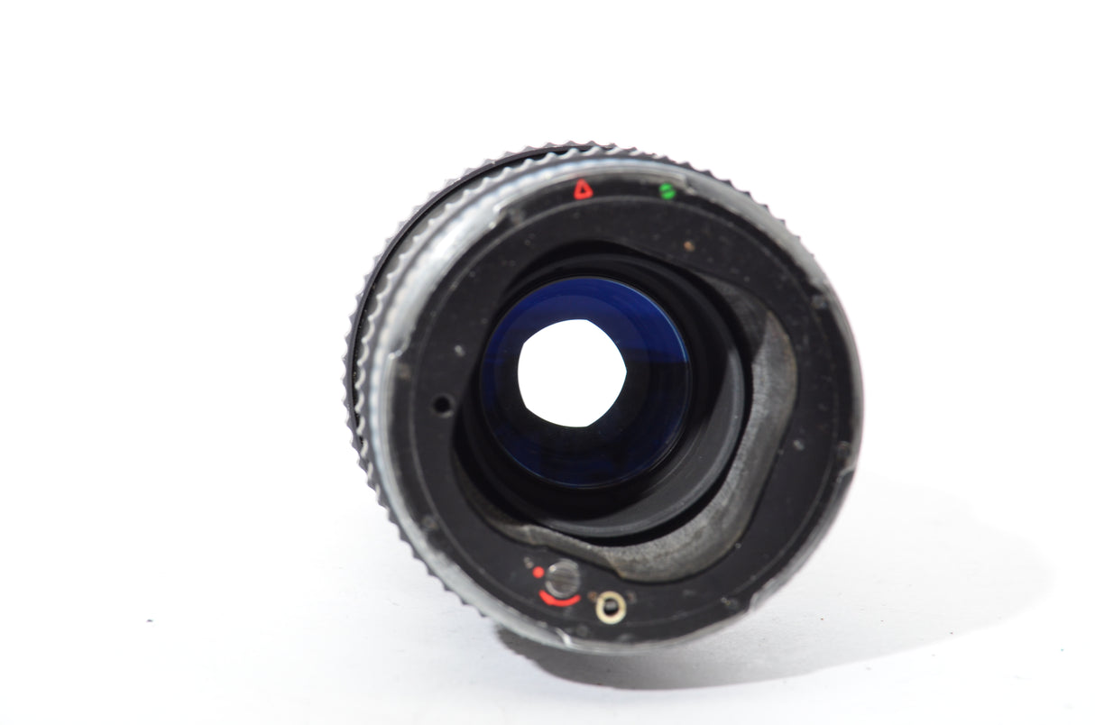 Used Hasselblad 250mm Sonnar f/5.6