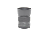 Used Lumix G 42.5mm f/1.7 Power O.I.S
