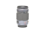 Used Lumix X Vario 35-100mm f/2.8 Power O.I.S