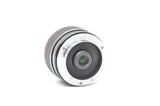 Used Mieke 6.5mm f/2 for Sony E-mount