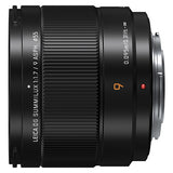 Panasonic 9mm f1.7 Leica DG Summilux Asph Lens